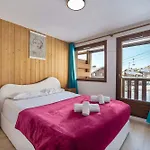 Ski-in And Out Mountain View Escape - La Reine Blanche Апартаменты